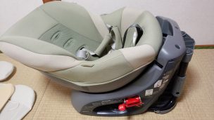 エールベベ ハイグレード