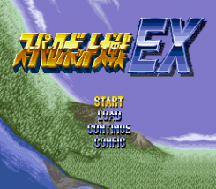 EX