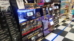 サイバーナビ売り場